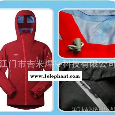 贴条机 JM-3热风焊接机 雨衣过胶机 贴条机 冲锋衣胶缝机 压胶机图2