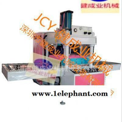 高周波熔接机,高周波鞋面压花雨衣热合机,同步熔断机,高频机图2