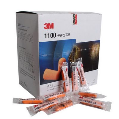 济南总代理 美国3M 1100防噪音耳塞/现货供应/一次性携带方便图3