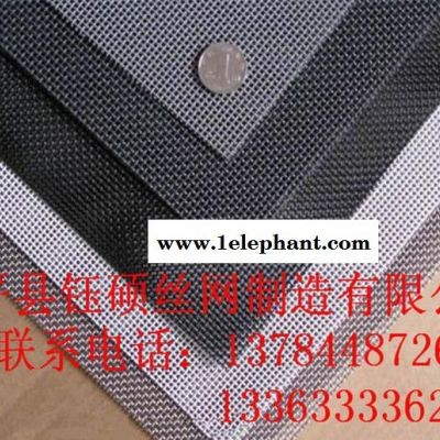 金刚网、防盗窗纱、不锈钢材质 英驰品质质量有保障图3