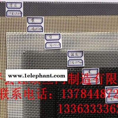 金刚网、防盗窗纱、不锈钢材质 英驰品质质量有保障图2