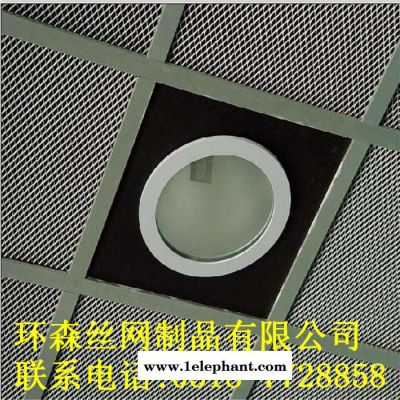 环森新型铝板网可代替金刚网|铝板网防盗窗|防火|防蚊虫|铝板防护网|铝板金属网窗纱 铝板网防盗窗纱图7