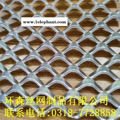 环森新型铝板网可代替金刚网|铝板网防盗窗|防火|防蚊虫|铝板防护网|铝板金属网窗纱 铝板网防盗窗纱图8