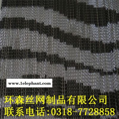 环森新型铝板网可代替金刚网|铝板网防盗窗|防火|防蚊虫|铝板防护网|铝板金属网窗纱 铝板网防盗窗纱图3