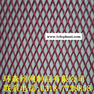 环森新型铝板网可代替金刚网|铝板网防盗窗|防火|防蚊虫|铝板防护网|铝板金属网窗纱 铝板网防盗窗纱图5