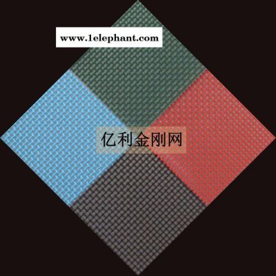 供应安平县亿利防盗窗纱各种颜色防盗窗纱网图3