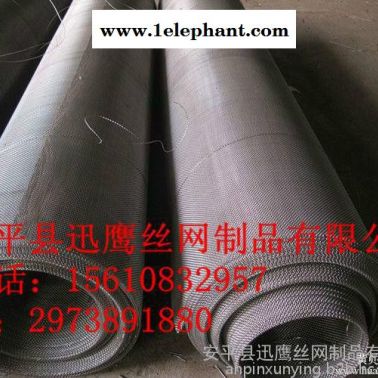 防盗窗纱、防盗窗纱规格、益阳防盗窗纱