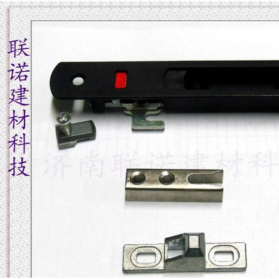 联诺科技直销金刚网防盗窗配件-红绿开关锁带钥匙图2