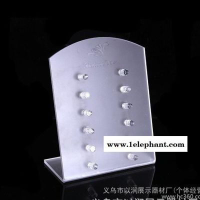 以润展示架 有机玻璃耳麦展架 亚克力耳机架 白色耳塞展示架图3