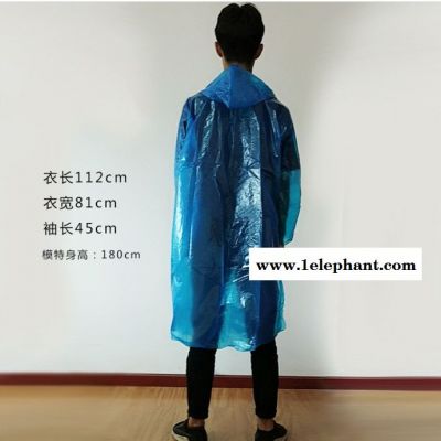 武汉**批发一次性雨衣 60g加大PVC透明雨衣 登山徒步便携雨衣 旅游景区用雨衣图2