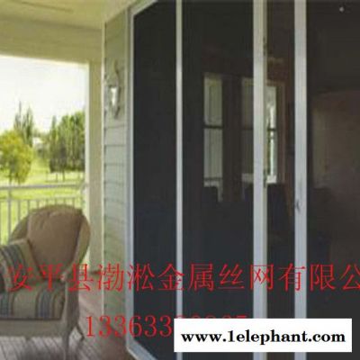 镀锌铁丝网,金刚防盗窗纱网,防盗窗纱网,金刚窗纱网,全国** 不图3
