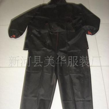 劳保PVC防护雨衣