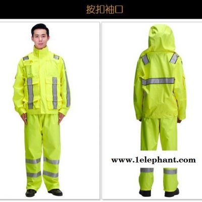 雨豹牌 勘察服UB-004型号 3M反光条 300D/150D牛津布 上下分体反光 环保PU涂层 可定制 反光雨衣图4