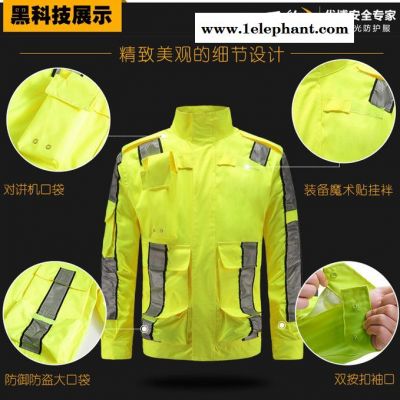 雨豹牌 勘察服UB-004型号 3M反光条 300D/150D牛津布 上下分体反光 环保PU涂层 可定制 反光雨衣图3