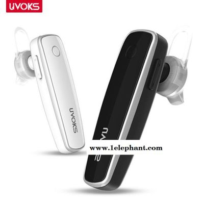 U8蓝牙耳机无线4.1耳塞挂耳式运动型车载手机通用型4.0迷你超小                365天免费换图2