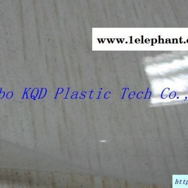宁波科琦达供应H-072 雾面透明PVC膜 0.22mm雨衣帐篷箱包面料 超透明PVC膜