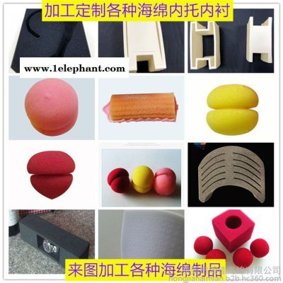 雨衣水靴包装盒海绵垫子 高密度海绵垫子 防震海绵垫子 环保海绵垫子 快回弹海绵垫子 产品包装盒海绵垫子图4