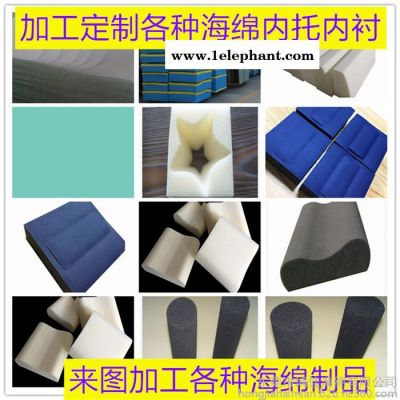 雨衣水靴包装盒海绵垫子 高密度海绵垫子 防震海绵垫子 环保海绵垫子 快回弹海绵垫子 产品包装盒海绵垫子图5