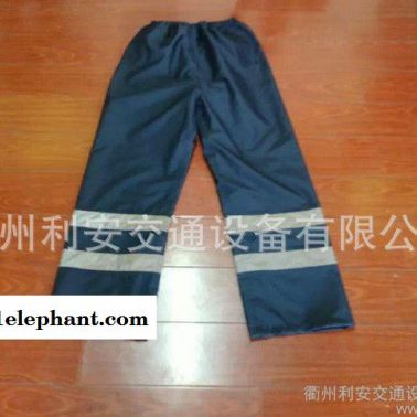 直销反光衣反光裤 反光防水雨衣雨裤 安全工作服