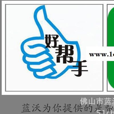 蓝沃50-1济阳县不锈钢冲孔机 高速冲孔机防盗窗冲孔设备生产
