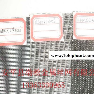 河北安平厂家现货**金刚网 防盗窗纱图2