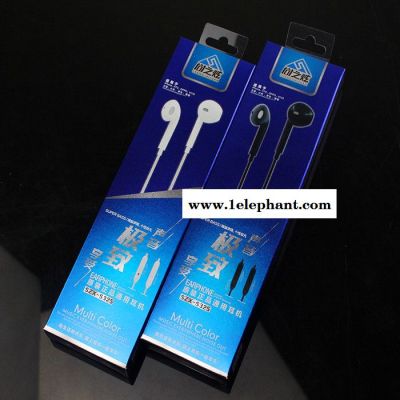 尚之炫S325 电脑手机通用运动耳塞 平耳式线控带麦音乐耳机图3