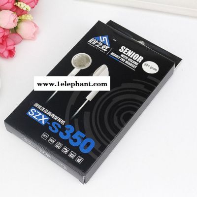 尚之炫S350 电脑手机通用运动耳塞 平耳式线控带麦音乐耳机图3