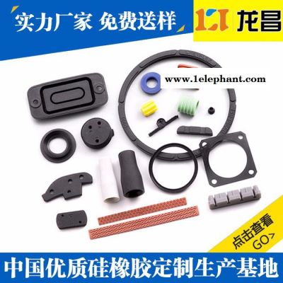 橡胶Ｏ型圈专业快速|生产贴牌阿拉善盟硅胶耳塞套销售厂家图3
