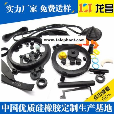 橡胶Ｏ型圈专业快速|生产贴牌阿拉善盟硅胶耳塞套销售厂家图4