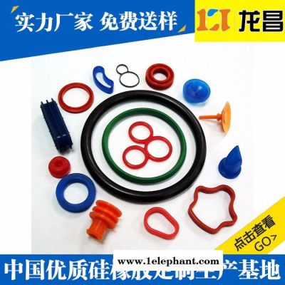 橡胶Ｏ型圈专业快速|生产贴牌阿拉善盟硅胶耳塞套销售厂家图2