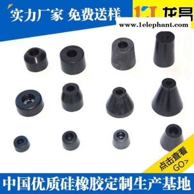 橡胶Ｏ型圈专业快速|生产贴牌阿拉善盟硅胶耳塞套销售厂家图7