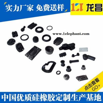 橡胶Ｏ型圈专业快速|生产贴牌阿拉善盟硅胶耳塞套销售厂家图5