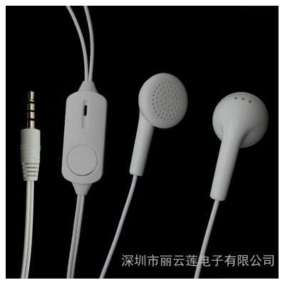 供应S112新款耳塞式智能手机耳机 可定制颜色 深圳生产厂家