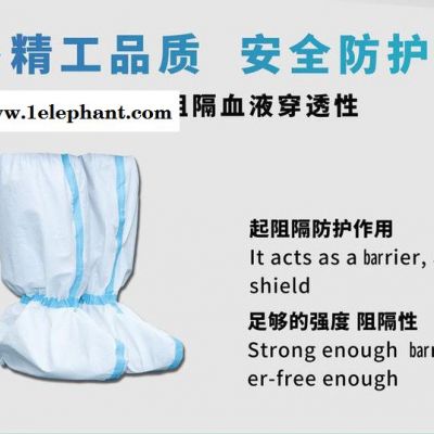 医用隔离鞋套 ，出口资质齐全 批发供应 山东厂家*图3