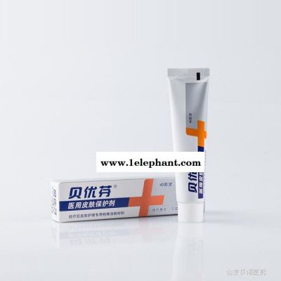 贝诺供应贝优芬聚乙二醇** 医用** 医用辅料聚乙二醇 欢迎来电咨询图2
