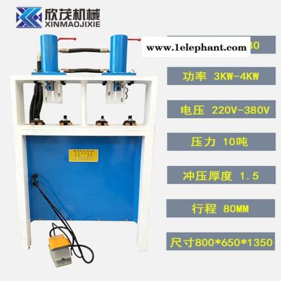 R1-CO63 防盗窗冲孔机图6