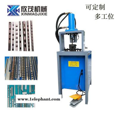 R1-CO63 防盗窗冲孔机图5
