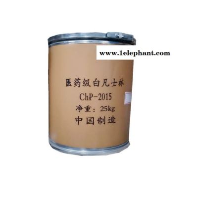 医用级交联羧甲基纤维素钠25kg制剂辅料图4