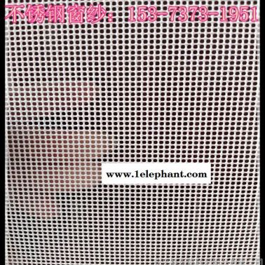 铄凯 金钢网/金刚网防盗窗/不锈钢201窗纱/金刚网防虫蚊窗纱