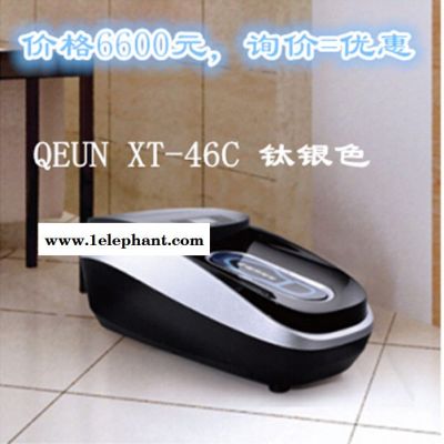 坤昱智能鞋套机xt-46c全自动鞋底覆膜机**出膜 送PVC膜家用办公用鞋套机图3