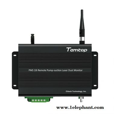 美国Temtop乐控 远程泵吸式激光粉尘监测仪PMS 10i 扬尘监测
