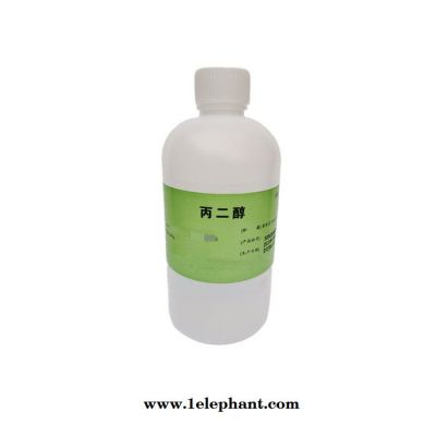 医用级丙二醇溶剂 辅料标准1.2丙二醇有批件 药用级丙二醇图4