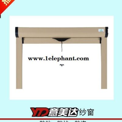 纱窗 意美达纱窗 防盗纱窗 金刚网防盗窗专业生产厂家 全国各省大批量供应图3