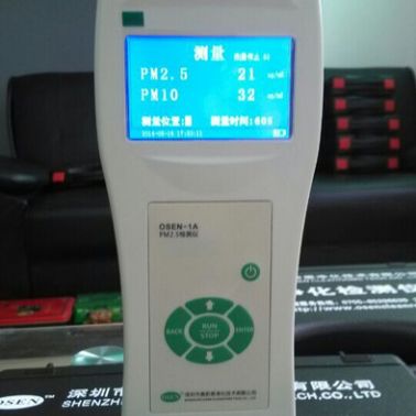 供应奥斯恩OSEN-1A奥斯恩，专业PM2.5粉尘监测仪