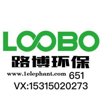 青岛路博LB-GCG1000在线式粉尘浓度监测仪