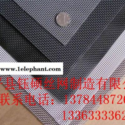全国** 304不锈钢网 镀锌铁丝网 金刚防盗窗纱网图2