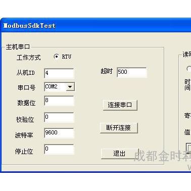 粉尘监测仪 HX-DX1