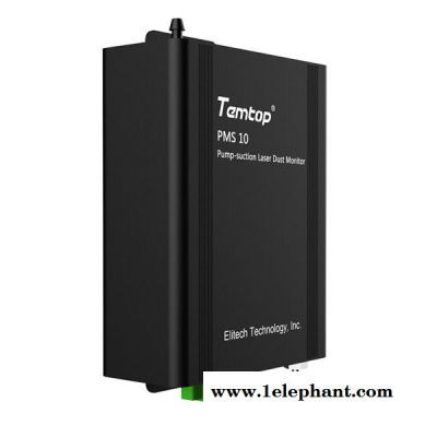 美国Temtop乐控 泵吸式颗粒物( 粉尘) 监测仪PMS 10 颗粒物检测仪图3