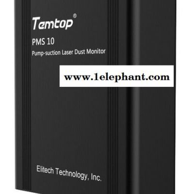 美国Temtop乐控 泵吸式颗粒物( 粉尘) 监测仪PMS 10 颗粒物检测仪图2