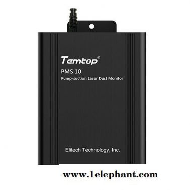 美国Temtop乐控 泵吸式颗粒物( 粉尘) 监测仪PMS 10 颗粒物检测仪